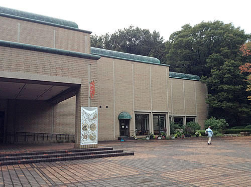 町田私立国際版画美術館